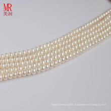 7-8mm White Freshwater Pearl Strand, Button Round